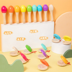 Qiyi ไม้สำหรับเด็กปฐมวัย, เครื่องมือสำหรับการศึกษาความรู้ความเข้าใจเกี่ยวกับการได้ยินอุปกรณ์เคาะค้อนทราย - Product Image 3