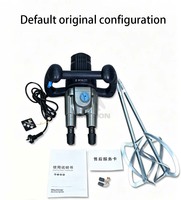 Mélangeur électrique portatif à double axe pour peinture, mastic et mortier de ciment