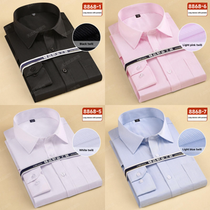 เสื้อเชิ้ตแขนยาวผู้ชาย ผ้าคอตตอนทวิล ย้อมเส้นด้าย แห้งเร็ว ไม่ยับ ไม่เป็นขุย ผลิตจากวัสดุที่ยั่งยืน - Product Image 5