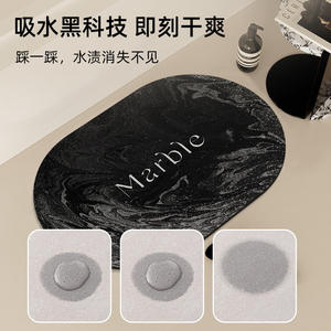 Alfombra de Baño Absorbente Ovalada con Diseño Minimalista de Ondas de Mármol para Baño, Inodoro y Entrada - Product Image 5