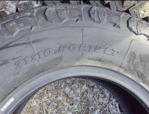 إطار طين للطرق الوعرة 31*10.5R2 6 - Product Image 4