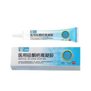 Gel cicatrisant médical en silicone OEM 20g pour brûlures, ébouillantements, chirurgie, réparation des cicatrices hypertrophiques post-partum - Product Image 1