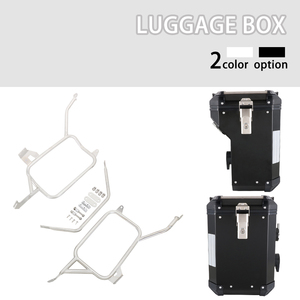 Caja de almacenamiento de aluminio para motocicleta JFG, caja de equipaje multifuncional del lado izquierdo y derecho para Honda Africa Twin <span class=keywords><strong>Crf1000</strong></span> Adv Remus 2019 - Product Image 1