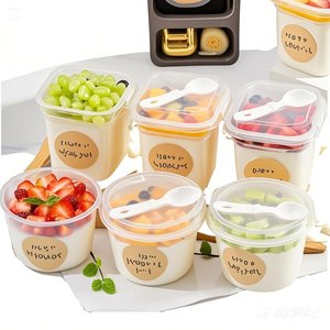 Bocal en plastique à paroi unique avec logo personnalisé, couvercle de tasses à dessert en PP, cuillère, cuisson, <span class=keywords><strong>yaourt</strong></span>, crème glacée, pouding, gâteau <span class=keywords><strong>au</strong></span> lait, service divers - Product Image 1