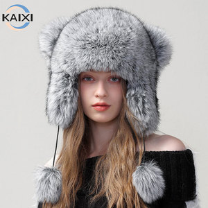 Chapeau Bob Hiver Chaud en Fausse Fourrure Épaisse et Moelleuse avec Oreilles et Queue d'Ours, Forme Animale en Peluche, pour Femme - Grande Vente - Product Image 4