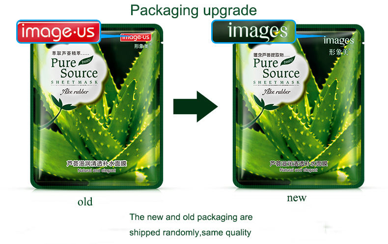 ว่านหางจระเข้