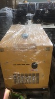 Welping GS50D 5KW Geräuscharmer Tragbarer Benzin-Generator Rot