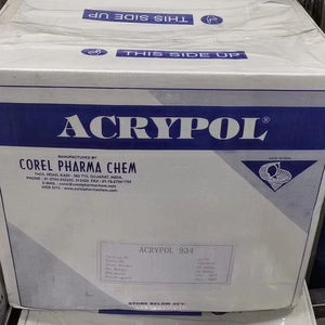 Poudre de Carbopol de qualité cosmétique CAS 9003-01-4 Carbomer 940/934/980 Produits chimiques quotidiens à prix compétitif - Product Image 1