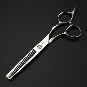<span class=keywords><strong>Ciseaux</strong></span> <span class=keywords><strong>de</strong></span> coiffure professionnels FMC <span class=keywords><strong>de</strong></span> 6,0 pouces, grand format, argentés, nouveau design tendance, <span class=keywords><strong>ciseaux</strong></span> plats et <span class=keywords><strong>ciseaux</strong></span> à dents HS-263 - Product Image 6