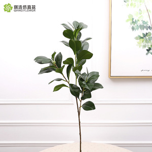 Hojas Artificiales Qihao de 70 cm de Altura, Simulación de Hojas Verdes para Decoración Interior, Bodas y Hogar - Product Image 3