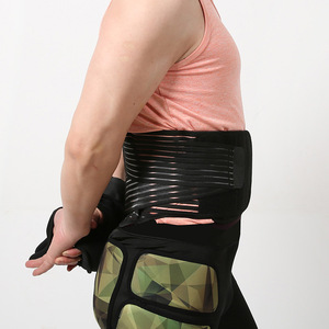 Ceinture de soutien lombaire élastique en soie de poisson, noire, réglable, enveloppante, pour adultes, protection lombaire - Product Image 2