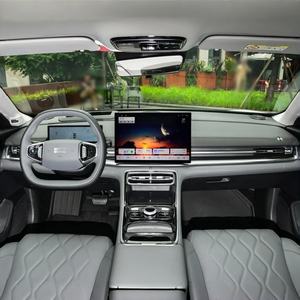 Geely Galaxy รถมือสองแบบ4ประตู<span class=keywords><strong>5</strong></span>ที่นั่ง2025 LHD ปลั๊กไฟพลังงานแบบไฮบริดใหม่ A7 70กม. 150กม. แบบอัตโนมัติ - Product Image 4