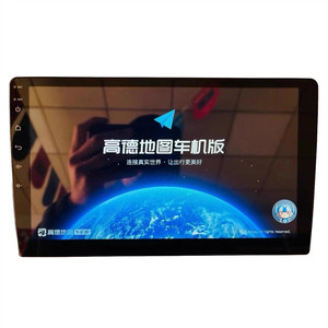 <span class=keywords><strong>Precio</strong></span> de fábrica nueva pantalla táctil de navegación MP5 Multimedia para coche Compatible con modelos Jac Pickup T6/T8 - Product Image 2