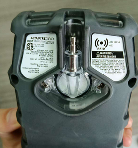 เครื่องตรวจจับก๊าซอเนกประสงค์คุณภาพสูงสำหรับอุตสาหกรรม รุ่น Altair 5X ตรวจจับ LEL O2 CO H2S SO2 ก๊าซไวไฟ 4-in-1/5-in-1 พร้อมส่ง - Product Image 5