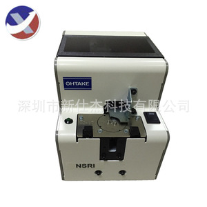 เครื่องป้อนสกรูแบบดูดซับ Ohtake NSRI 1.0-3.0 เครื่องป้อนอัตโนมัติ - Product Image 4