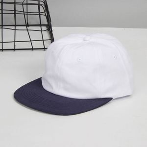 Casquette de baseball 6 panneaux en coton délavé, color-block, style hip-hop streetwear, pour skateboard, mode urbaine, cadeau promotionnel - Product Image 2