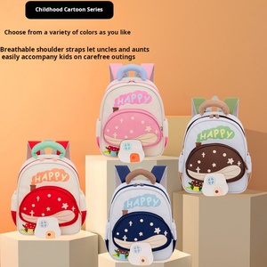 Nouveau Sac à Dos Scolaire Maternelle <span class=keywords><strong>Grande</strong></span> Capacité Unisexe Motif Champignon Mignon en Polyester Résistant à l'Eau Dessin Animé - Product Image 2
