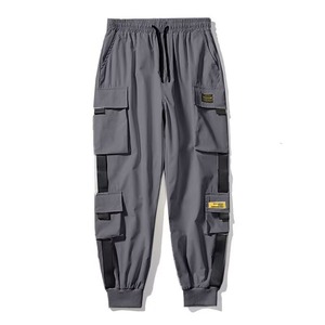 Men's Casual Hop Joggers Cargo <strong>Pants</strong> Mid Breathable Quick Dry 100% Polyester Fitness Style Straight Fabric Trousers Ribbons - Product Image 6