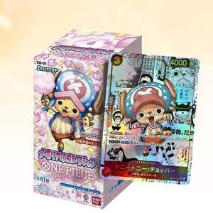 [<span class=keywords><strong>EBK</strong></span>-01] Caja de Sobremercado Colección Memorial Versión Coreana Sellada Original DAP Anime Pirate TCG Trading Card - Product Image 4