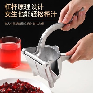 Stainless Steel Manual <b>Juicer</b> 304 For Lemon Pomegranate Fruit Press Commercial Use - Product Image 4