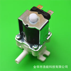 Máquina de Agua Potable Directa, Hervidor de Agua Inteligente, Máquina Expendedora de Bebidas, Trituradora de Hielo Automática, Anillo de Válvula Solenoide de Apertura Normal - Product Image 4