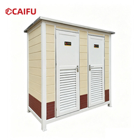 Toilettes mobiles d'extérieur, sanitaires temporaires pour chantiers de construction, rénovation rurale, toilettes sèches, salle de douche intégrée