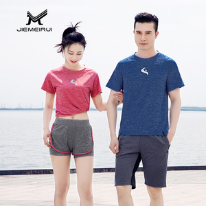 Jiemeirui Sportswear T-shirt à manches courtes pour hommes et femmes, vêtements de yoga à séchage rapide, couleur unie SML - Product Image 1