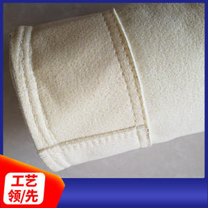 Sacs filtrants en feutre aiguilleté en fibre de verre haute température durables pour collecteurs de poussière de chaudière - Product Image 4