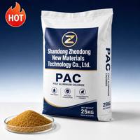 Agent de purification des eaux usées organiques pour l'élevage, PAC (Polyaluminium Chloride)