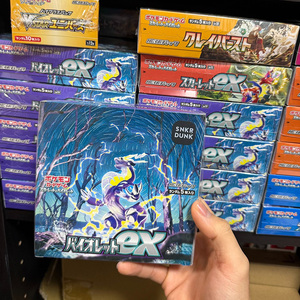 Tarjetas Coleccionables Originales Japonesas de Pokémon SV1V PTCG, Paquete Suplementario de la Gloria de los Rockets, Tarjeta Sakaki Super Dream Meow de Regalo - Product Image 1