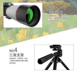 Suncore 25-75x60 Monocular Telescope High Magnification Multi Coating Birdwatching Optics White - Product Image 5