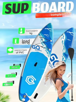 Planche de paddle gonflable unisexe pour le surf, fabrication OEM, vente en gros, pour les activités aquatiques