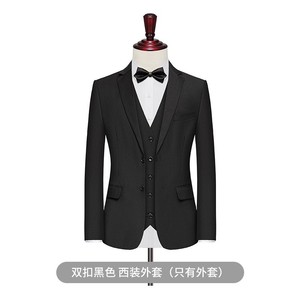 Giacca da uomo abito da sposa per il miglior uomo nuovo abito da <span class=keywords><strong>sposo</strong></span> di grandi dimensioni - Product Image 5