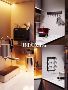 Étagère de rangement de <span class=keywords><strong>cuisine</strong></span> pour pots à épices, support mural sans perçage pour couteaux, support multifonctionnel pour couvercles de casseroles et baguettes - Product Image 5