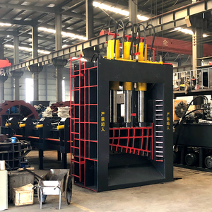 Grand cisaillement hydraulique <span class=keywords><strong>de</strong></span> <span class=keywords><strong>ferraille</strong></span> certifié CE <span class=keywords><strong>prix</strong></span> stable <span class=keywords><strong>de</strong></span> vente directe d'usine - Product Image 2