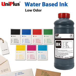 หมึกพิมพ์สี Uniplus ชนิดน้ำ 1 ลิตร สำหรับเครื่องพิมพ์อิงค์เจ็ทความร้อน TIJ 2.5 และตลับหมึก HP45 - Product Image 1