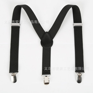 Tirantes elásticos ajustables para niños con clips de 3 capas para niños y niñas, ropa de verano - Product Image 1