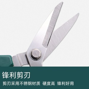 Tijeras de podar de alta calidad con hoja de acero al carbono de 55 mm, diámetro de corte de 20-30 mm, para árboles frutales y herramientas de jardinería - Product Image 4
