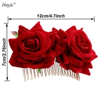 Lenco — pince à cheveux Rose rouge pour femmes, 2 paquets, accessoires de cheveux, pince à cheveux, fleur, pour mariage, clignotante, HS1007
