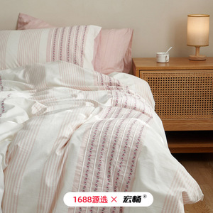 1688 60 - Product Image 2