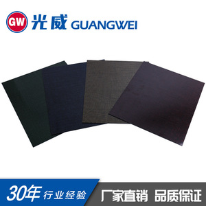 Plaques en fibre de carbone Guangwei, poids moyen, haute résistance, module élevé, matériaux de construction industriels - Product Image 1