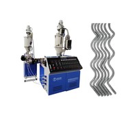 Machine de production de barres d'amortissement des vibrations, équipement d'usine, ligne de production