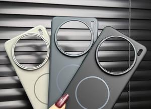 Coque magnétique pour téléphone vivo x200pro, compatible avec Vivo X200pro mini, ultra-fine, mate, coque rigide X100s - Product Image 4