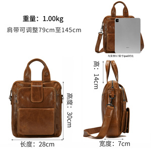 Sac bandoulière en cuir véritable Dujiang pour homme, sac fourre-tout vertical, grande capacité, durable, usage quotidien - Product Image 4