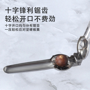 Abridor de castañas de acero inoxidable, herramienta de cocina con dientes afilados en forma de cruz para pelar castañas - Product Image 1