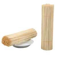 Brochettes en bambou 100% naturel, réutilisables, jetables, biodégradables, sans danger pour les aliments, écologiques et parfaites pour le barbecue et la rôtisserie
