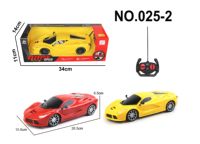 2 canaux 1/20 Volant Télécommande Jouets RC Drift Car Modèle 27MHz Fréquence Voiture pour Enfants