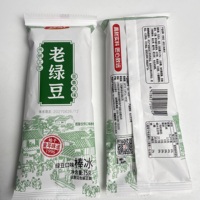 Produit phare des rayons de supermarché : Sucette glacée saveur haricot mungo, durée de conservation 18 mois