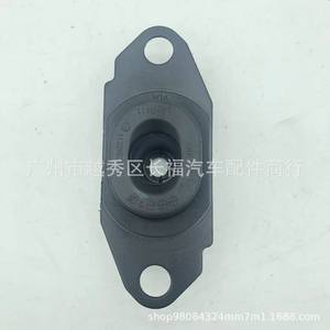 Soporte de Motor Nissan 11220-BN700 11220-BN720 11220-ED000 Pieza de Repuesto - Product Image 1
