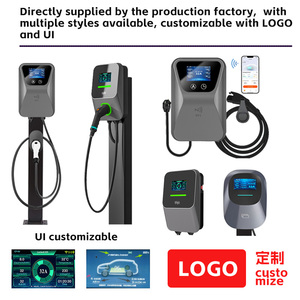 Estación <span class=keywords><strong>de</strong></span> <span class=keywords><strong>Carga</strong></span> Inteligente para Vehículos Eléctricos Wallbox OCPP 1.6 RFID Comercial <span class=keywords><strong>de</strong></span> 22kW-43kW (Controlada por Aplicación) con Función <span class=keywords><strong>de</strong></span> Recarga, Nueva - Product Image 3